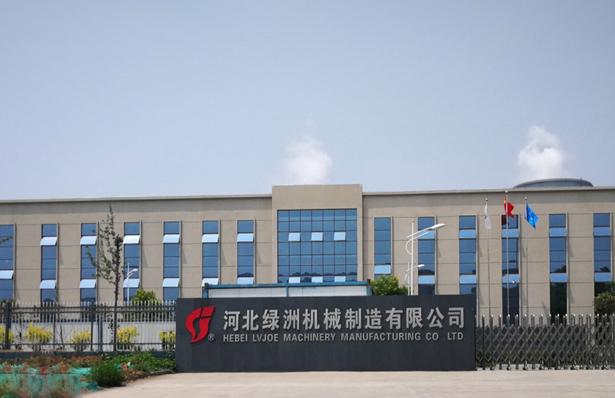 Hebei Lvjoe Machinery Manufacturing Group Co.,Ltd